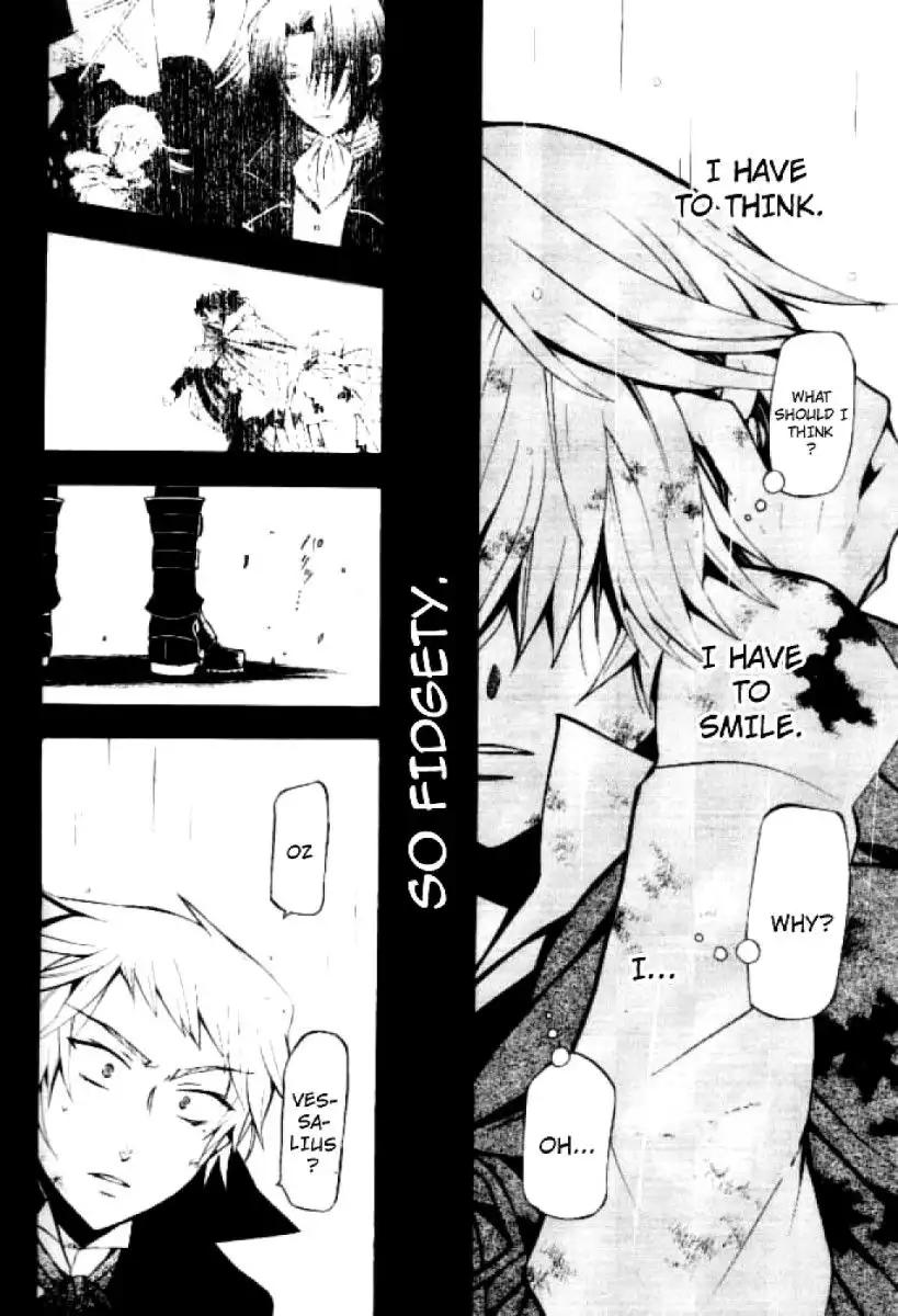 Pandora Hearts Chapter 41 7